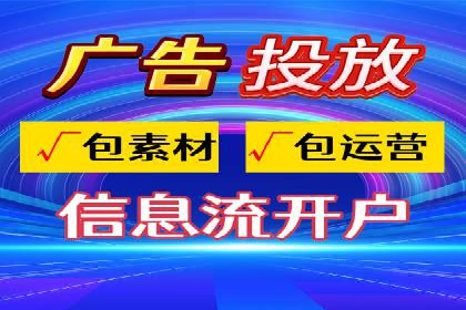 百度SEM广告策略在电商行业的成功案例